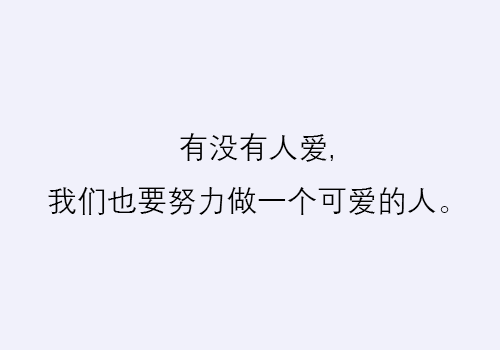 葛晓洁的回归：一段不平凡的人生历程与事业追求