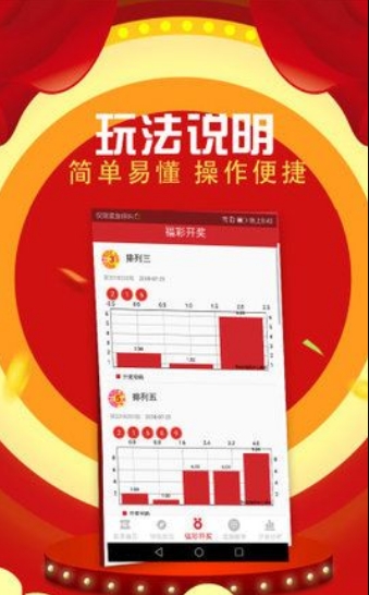 118开奖站澳门免费资料大全如何帮助你成为信息获取的高手