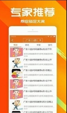 正版彩色印刷图库对内容创作者的重要性及选择指南