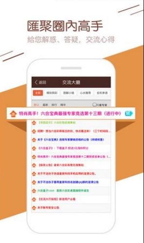 92804.com：网络时代下信息获取和资源整合的高效平台